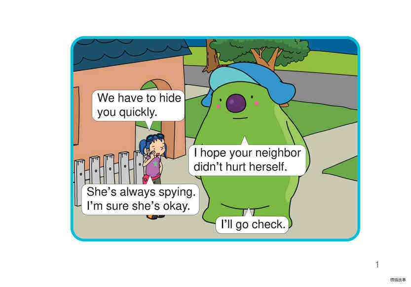 Hide!绘本故事第3页