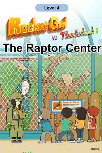 The Raptor Center绘本故事第2页