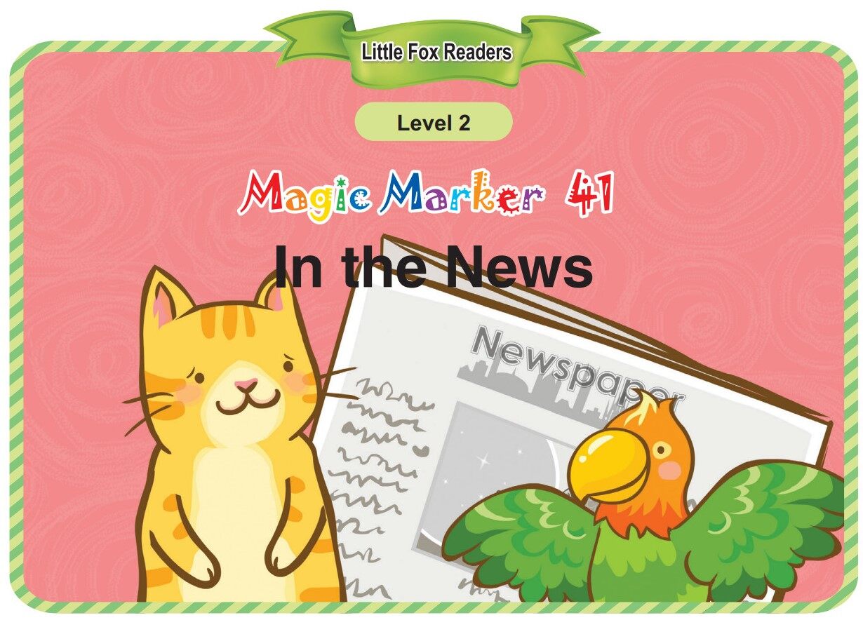In the News绘本故事第2页