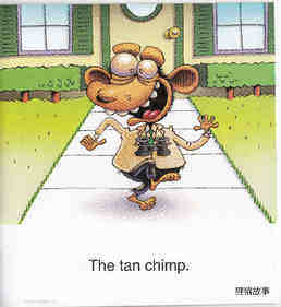 The Tan Chimp绘本故事第4页