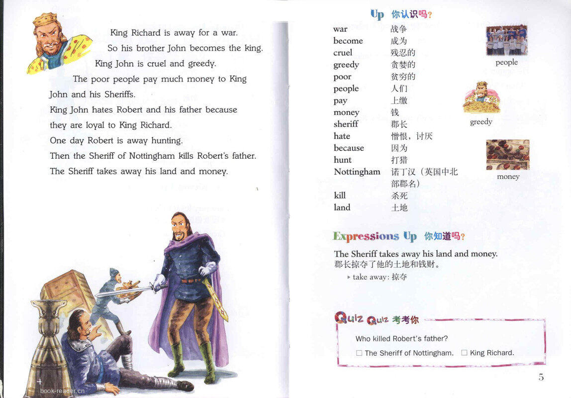 Robin Hood 侠盗罗宾汉绘本故事第4页