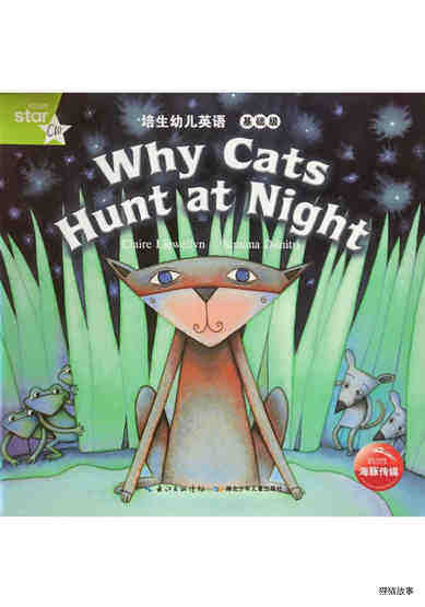 Why Cats Hunt at Night
