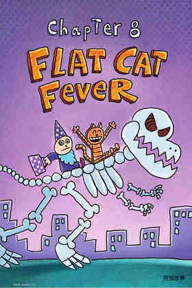 8  Flat Cat Fever绘本故事第2页