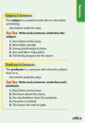 Grammar Handbook绘本故事第3页