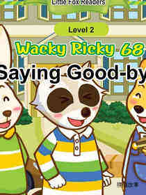 Saying Good-bye