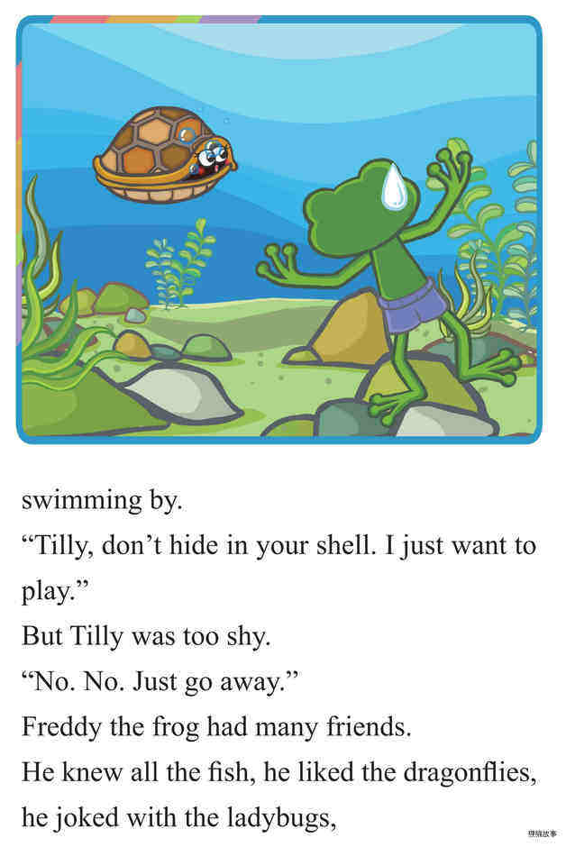 Come Out of Your Shell绘本故事第4页