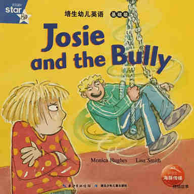 Josie and the Cake Sale
