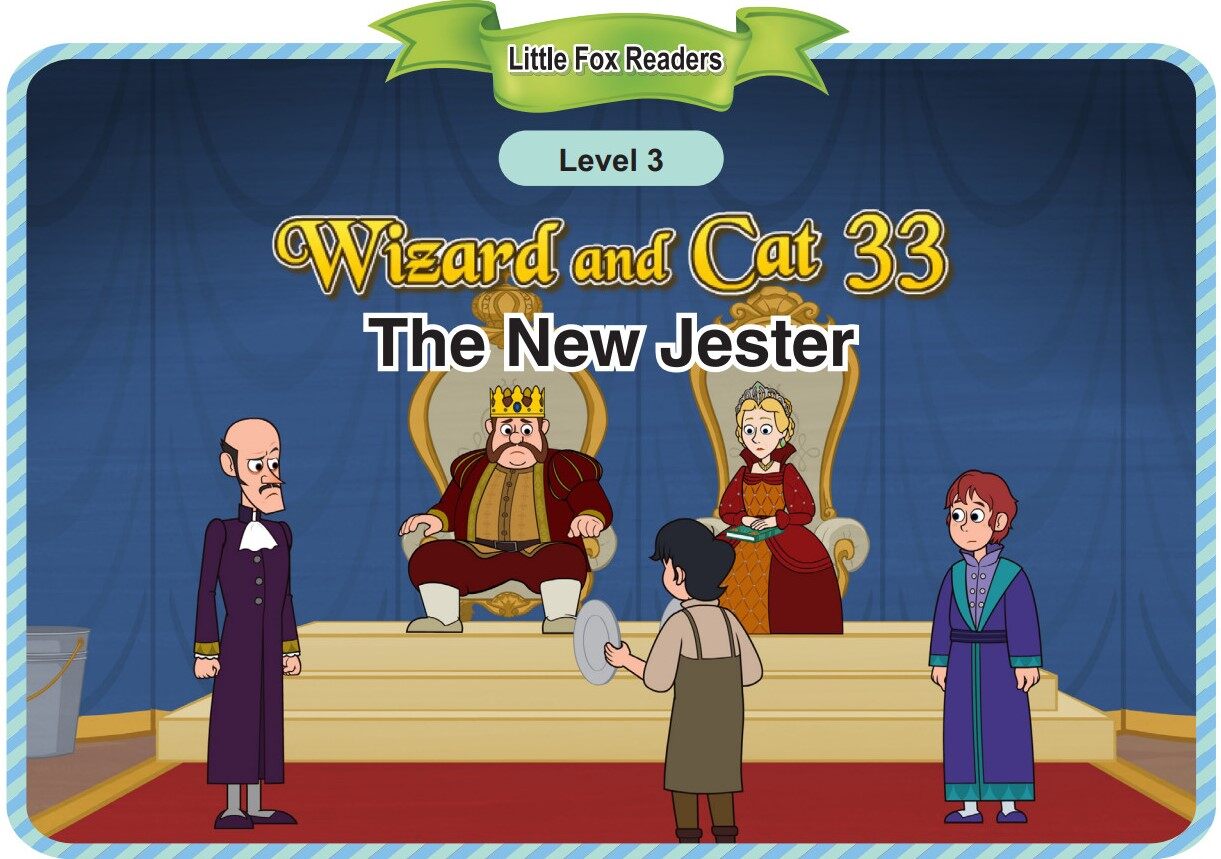 The New Jester绘本故事第2页