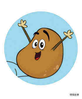One Potato, Two Potatoes