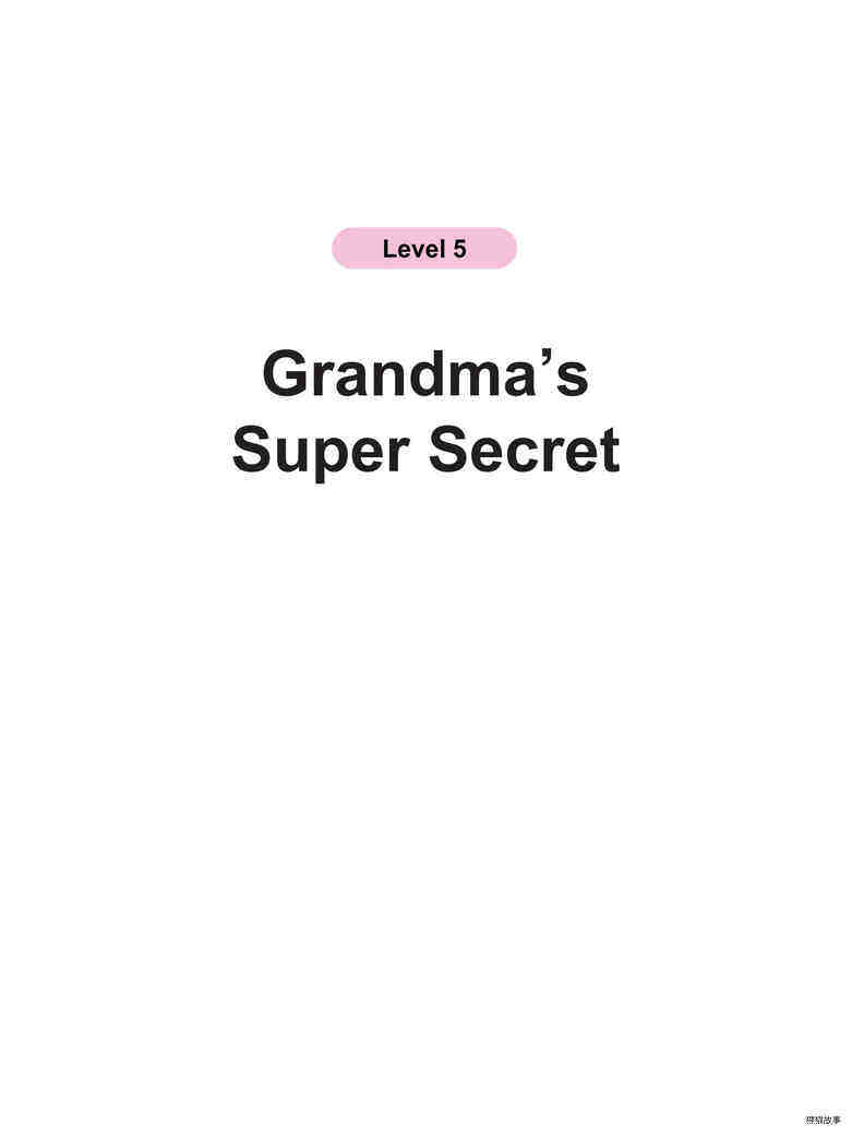 Grandma’s Super Secret