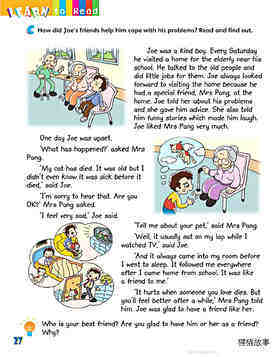 4 Coping with problems绘本故事第5页