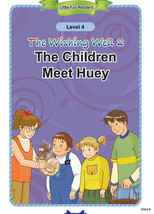 002-The Children Meet Huey绘本故事第2页