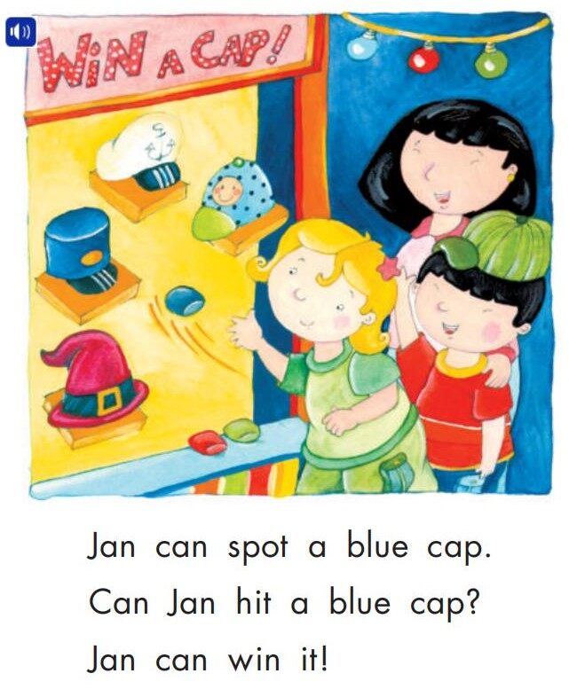 Jem and Jan Win!绘本故事第5页