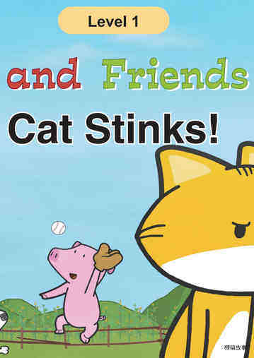 Cat Stinks!