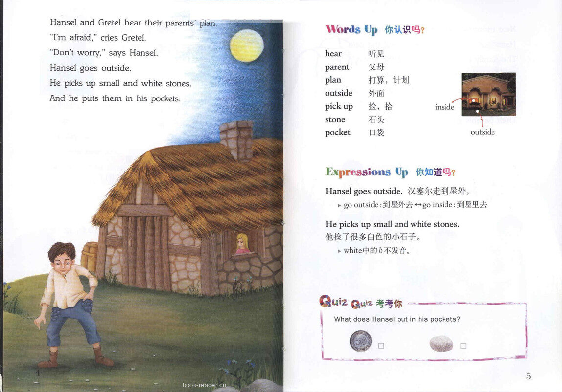 Hansel and Gretel 糖果屋历险记 绘本故事第4页