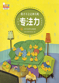 100只百灵鸟来做客