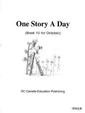 Terry Fox: An Inspiration(I)