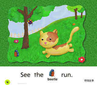 GK On U02W3 The Bugs Run绘本故事第5页