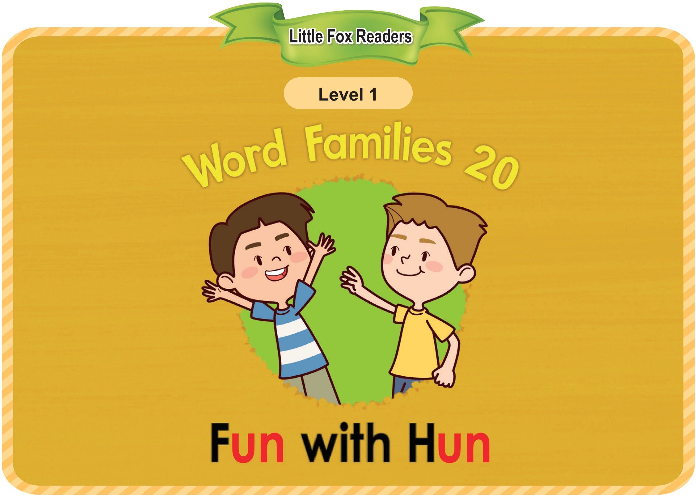 Fun with Hun绘本故事第2页