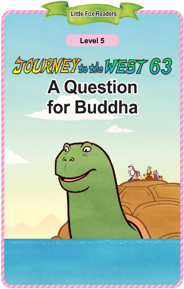 A Question for Buddha绘本故事第2页