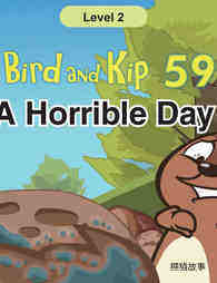 A Horrible Day