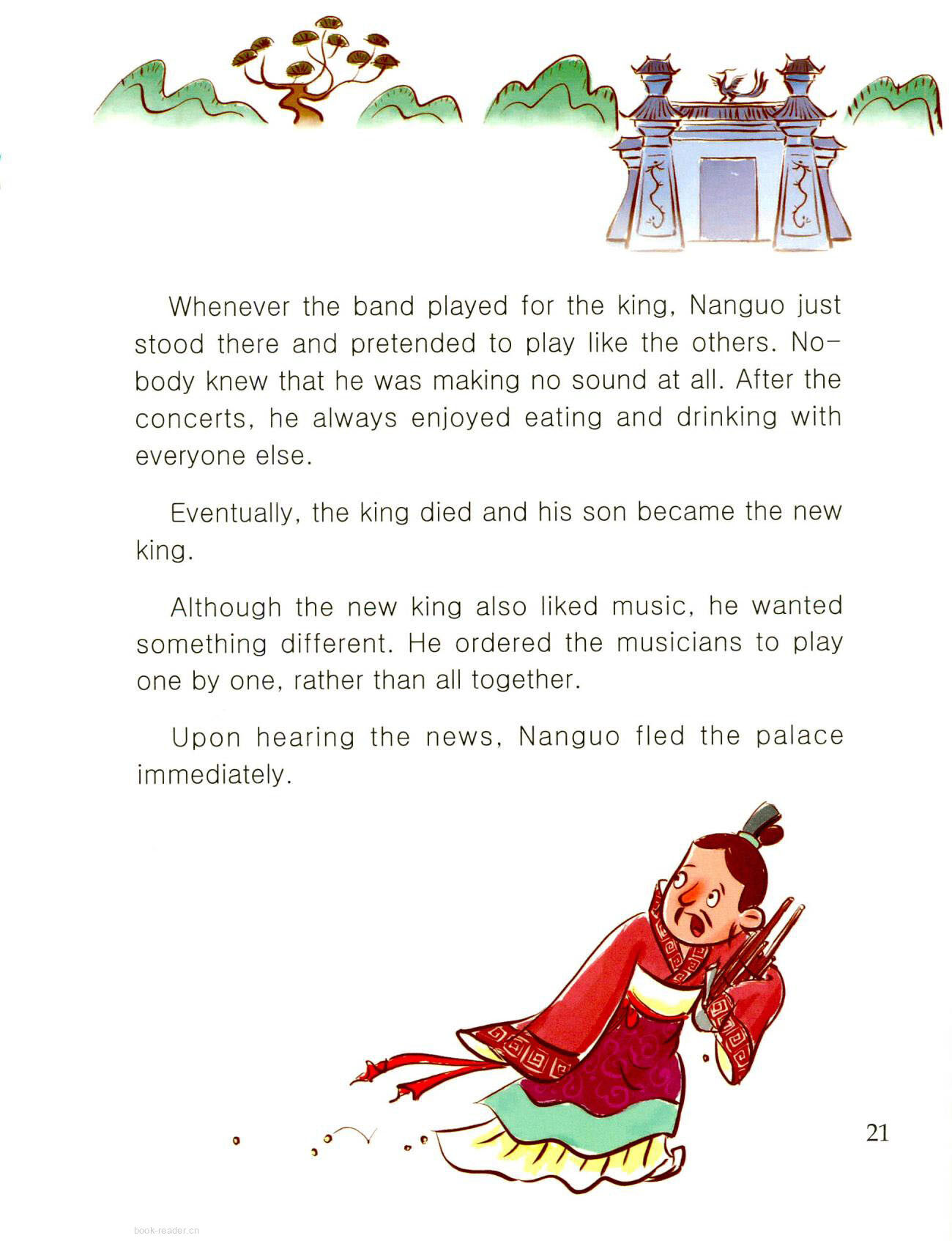 Playing in the Crowd绘本故事第3页