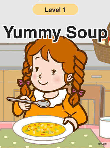 Yummy Soup