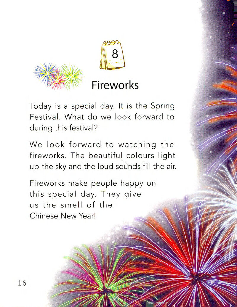 Fireworks绘本故事第2页