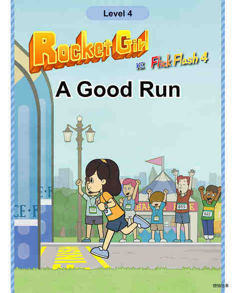 A Good Run