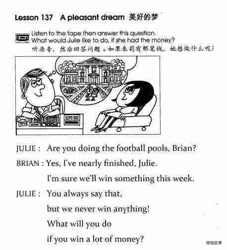 1-137 A Pleasant Dream绘本故事第2页