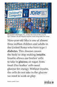 Diabetes and Me绘本故事第3页