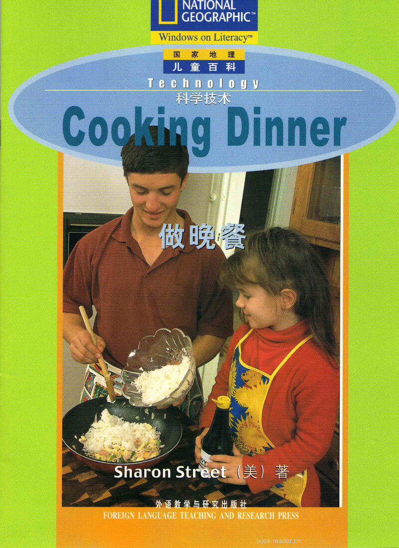 Cooking Dinner绘本故事第2页