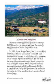 The Kingdom of Happiness绘本故事第4页