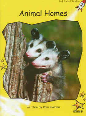 animal homes