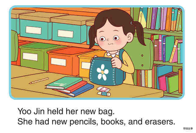 Yoo Jin's First Day绘本故事第5页