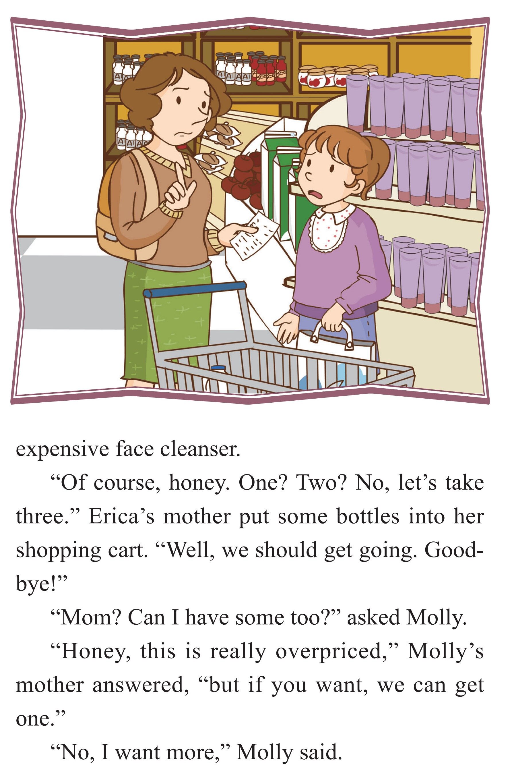 Good Deeds, Good Heart绘本故事第5页