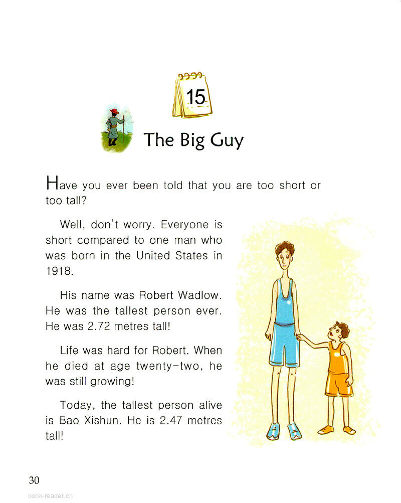 The Big Guy绘本故事第2页