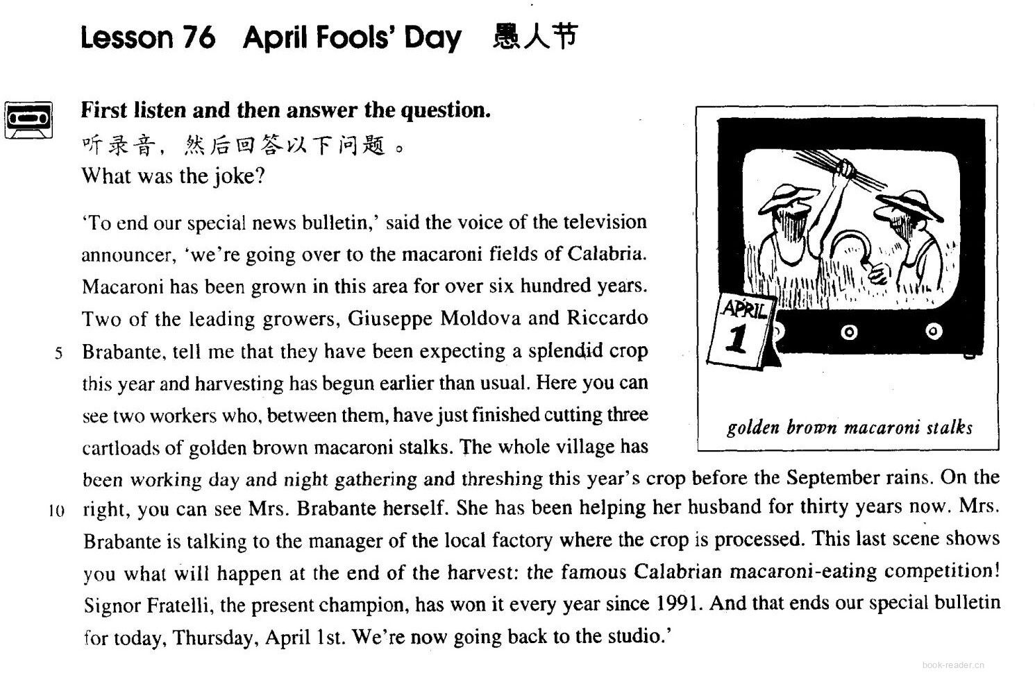 76 April Fools’ Day绘本故事第2页