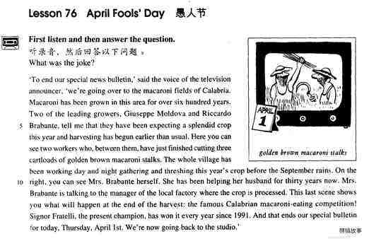 76 April Fools’ Day绘本故事第2页