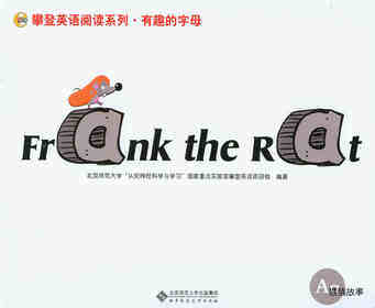 A Frank the Rat