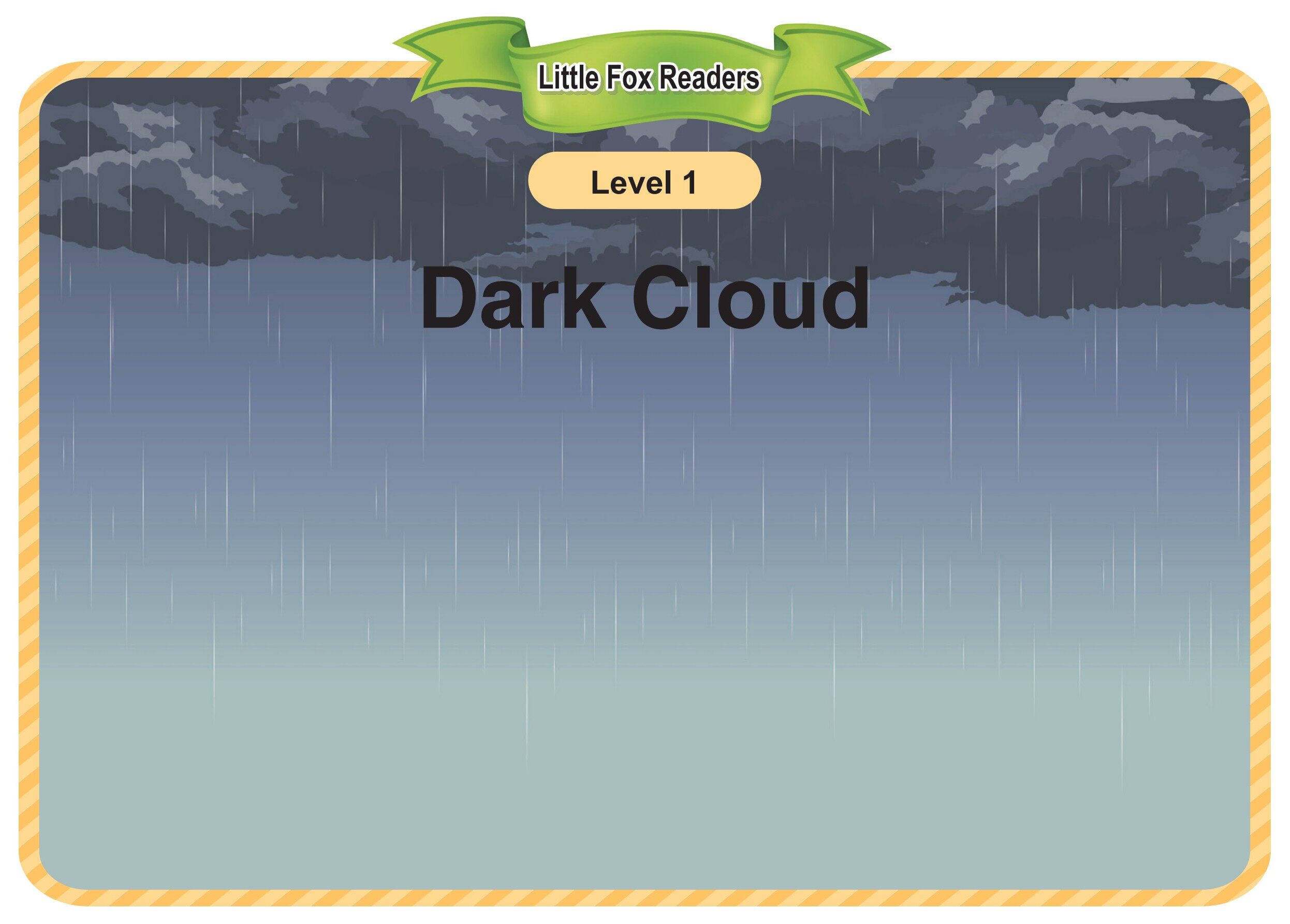 Dark Cloud绘本故事第2页