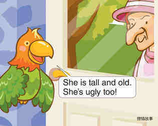 She Is Tall and Old绘本故事第4页