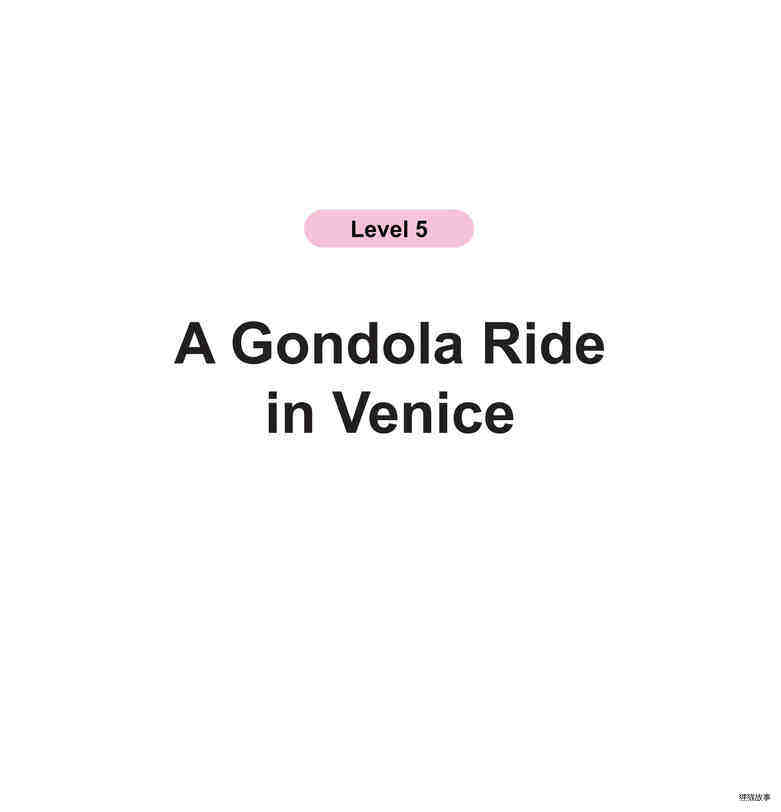 A Gondola Ride in Venice