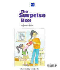 The Surprise Box绘本故事第2页
