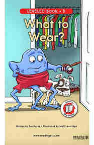 What to Wear