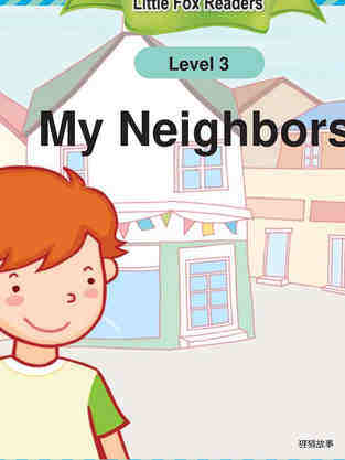 My Neighbors