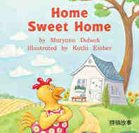 Home sweet home绘本故事第2页