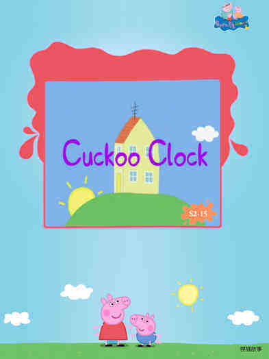 Cuckoo Clock