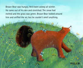 Brown Bear and Wilbur Wolf绘本故事第3页