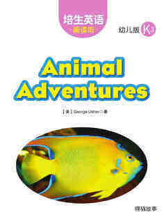 Animal Adventures